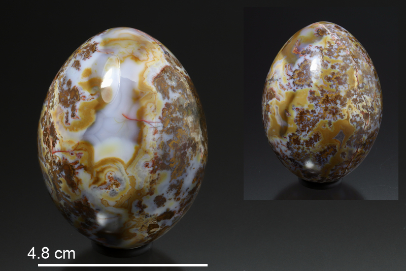 Agate Eggs (Two Islands) - 1